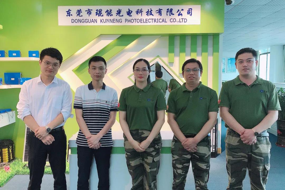 強(qiáng)強(qiáng)聯(lián)手！琨能光電與華自科技、能創(chuàng)國際建立互信，共商發(fā)展大計！