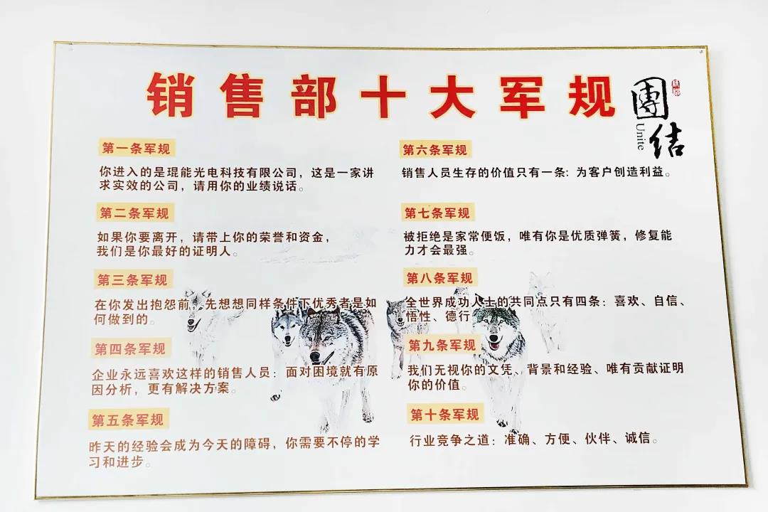 琨能:紫山青嶂盡如家