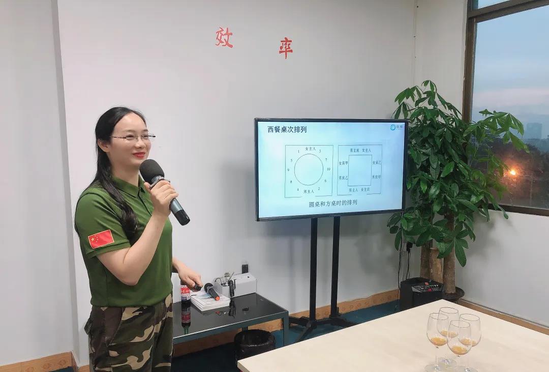 琨能:紫山青嶂盡如家