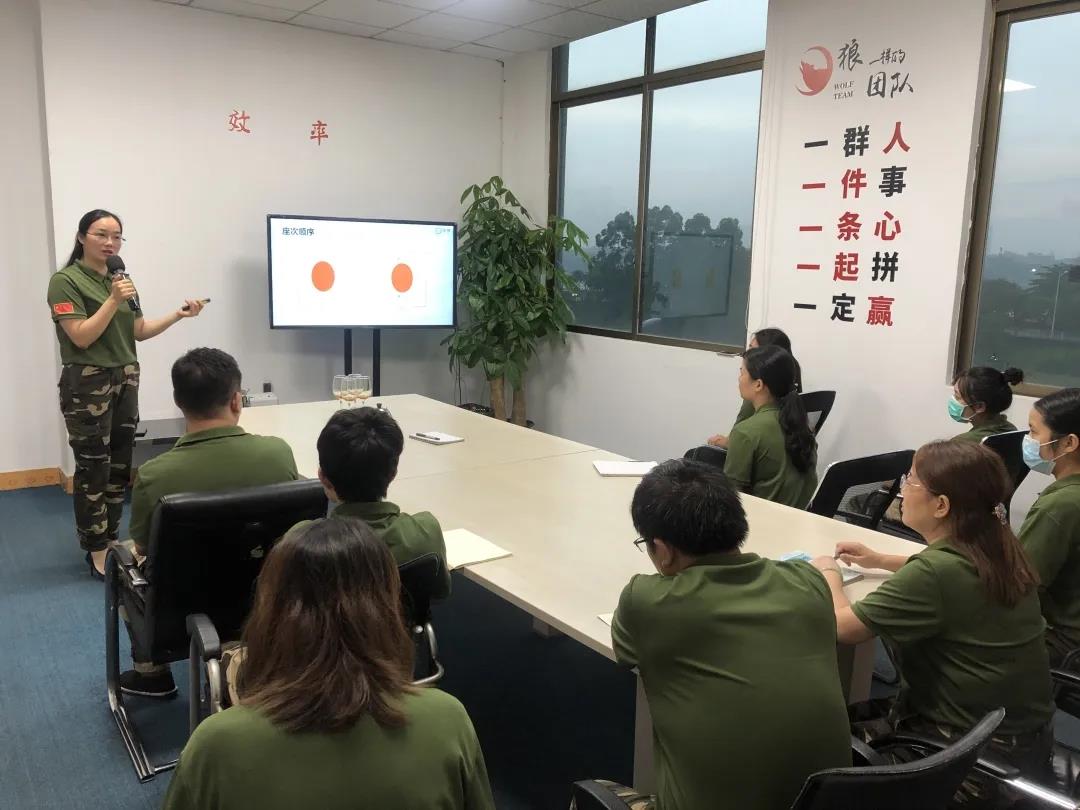 琨能:紫山青嶂盡如家