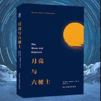 琨能:紫山青嶂盡如家